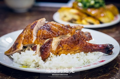 陈光记饭店