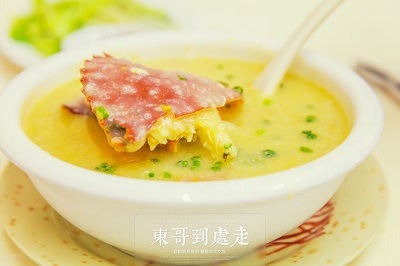 诚昌饭店(官也街店)