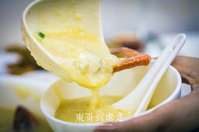 诚昌饭店(官也街店)