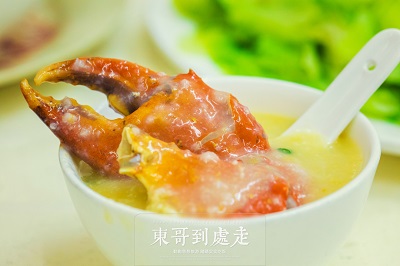 诚昌饭店(官也街店)