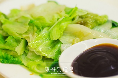 诚昌饭店(官也街店)