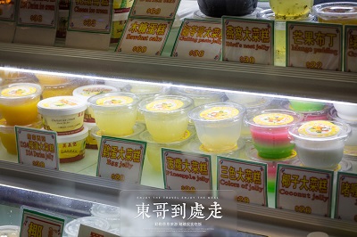 莫义记(官也街店)