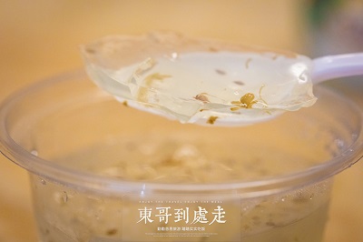 莫义记(官也街店)