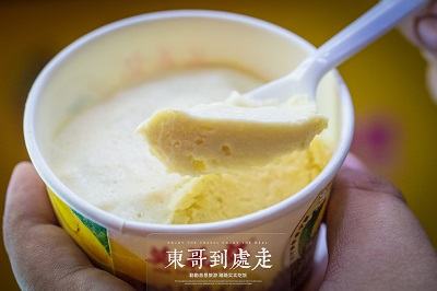 莫义记(官也街店)