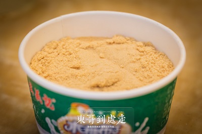 莫义记(官也街店)