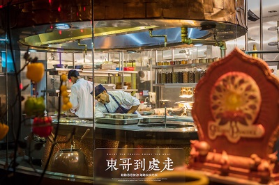 皇雀印度餐厅