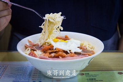 南屏雅叙