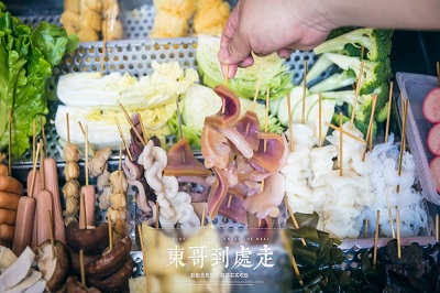 恒友(大堂店)