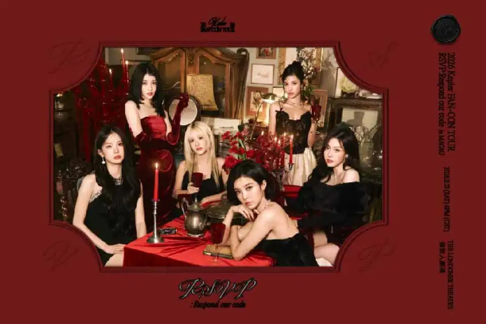 2026 Kep1er FAN-CON TOUR [RSVP:Respond Our Code] in MACAU 澳門