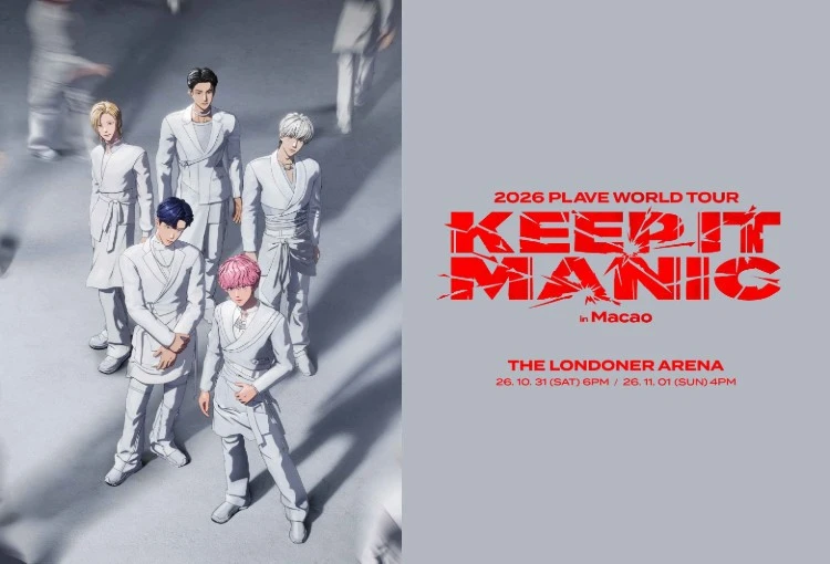 2026 PLAVE WORLD TOUR [KEEP IT MANIC] IN MACAO 澳門
