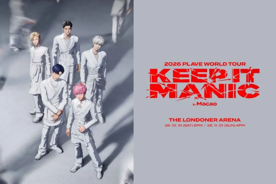 2026 PLAVE WORLD TOUR [KEEP IT MANIC] IN MACAO 澳門