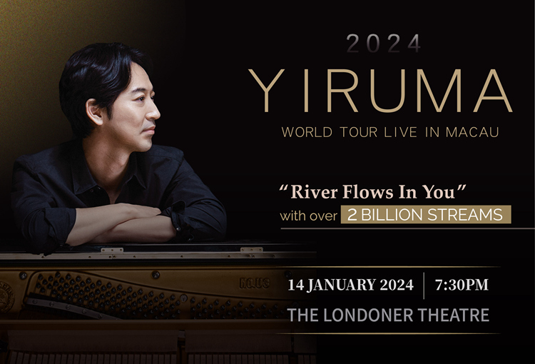 Yiruma 2024 World Tour Live in Macau 엔터테인먼트 The Londoner Macao