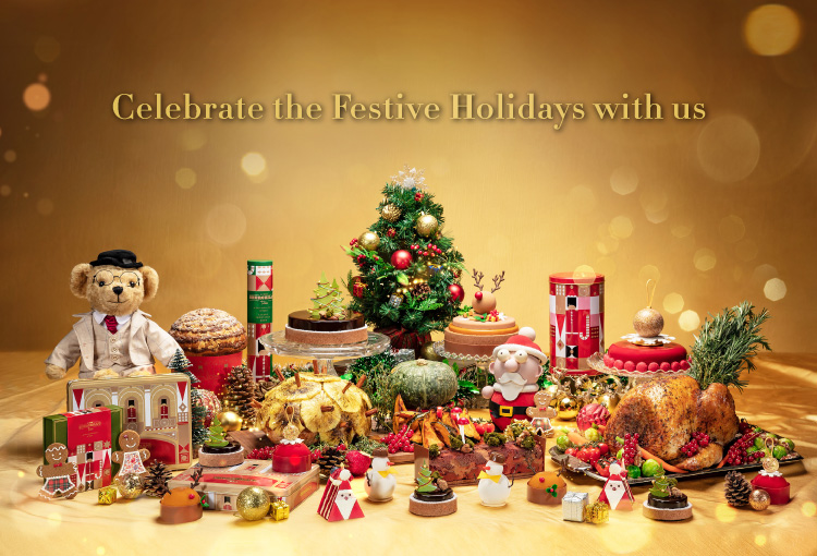 Celebrate the Festive Holidays with us Celebrate the Festive Holidays with us