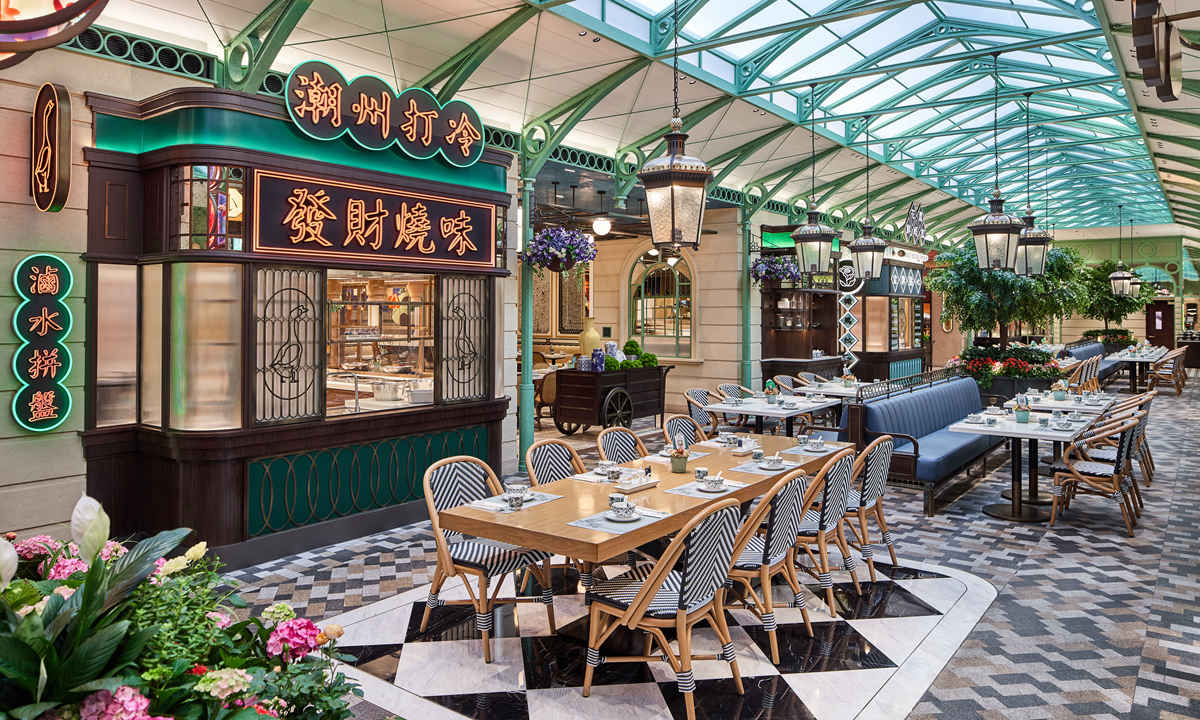 Londoner Grand Macau Hotels Londoner Macao Official Website Londoner Grand Macau Hotels Londoner Macao Official Website