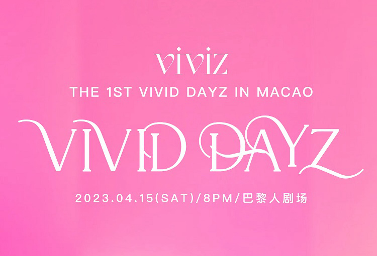 THE 1ST VIVID DAYZ IN MACAO