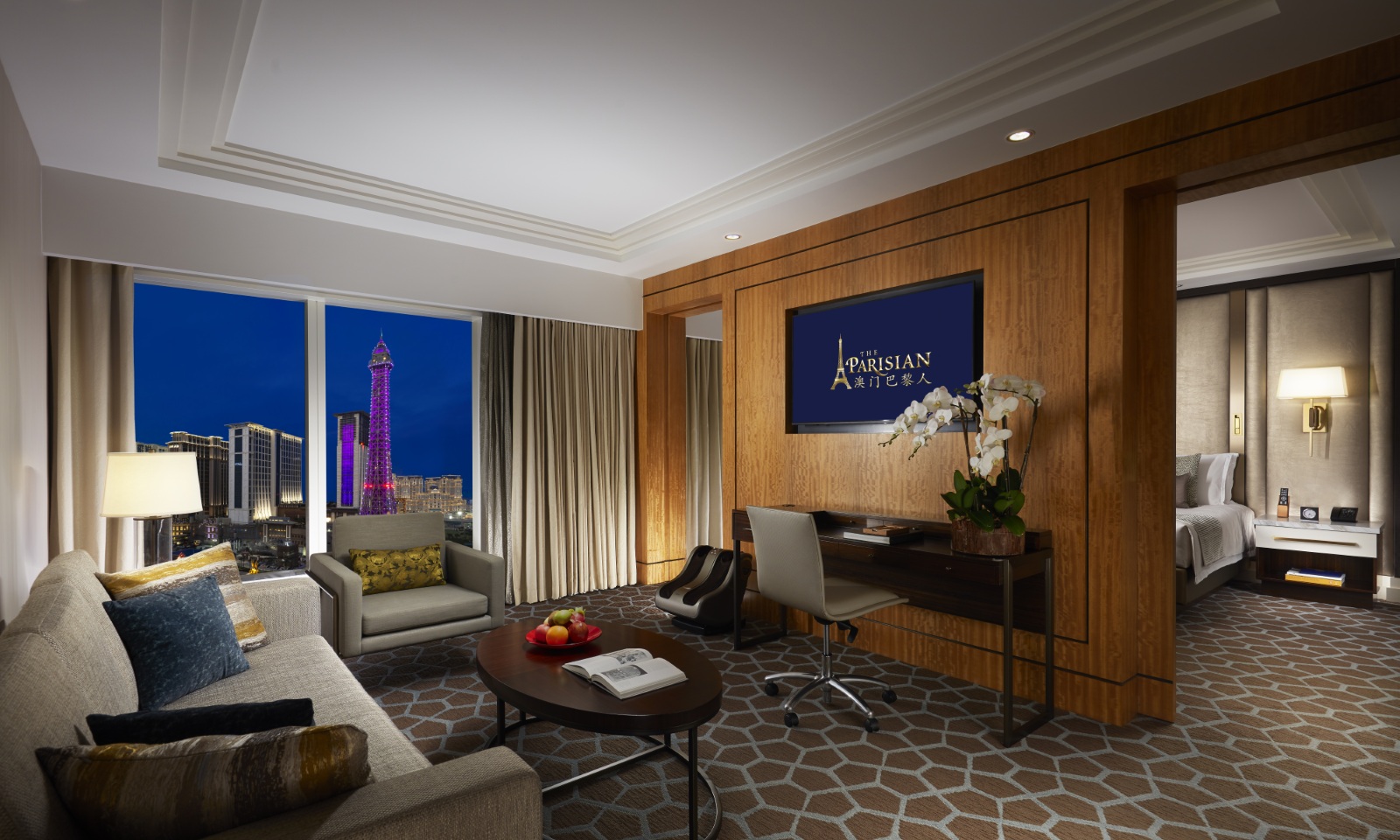 리옹  -  프리미어 스위트