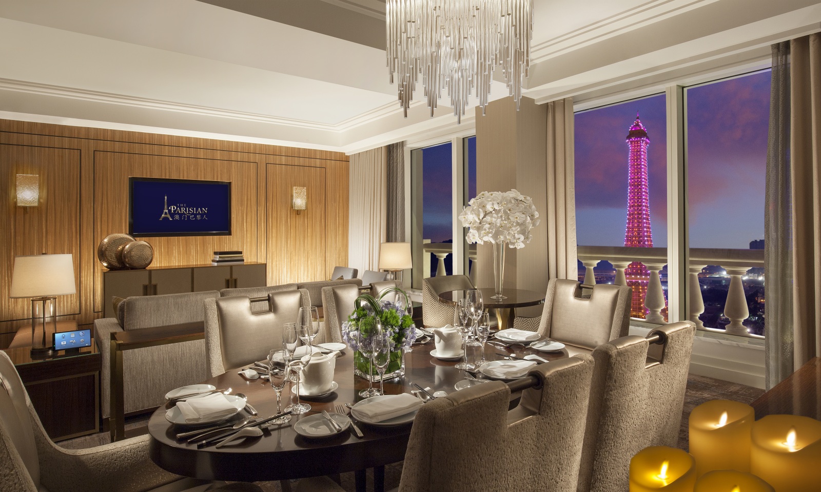 마르세이유 프리미어 스위트