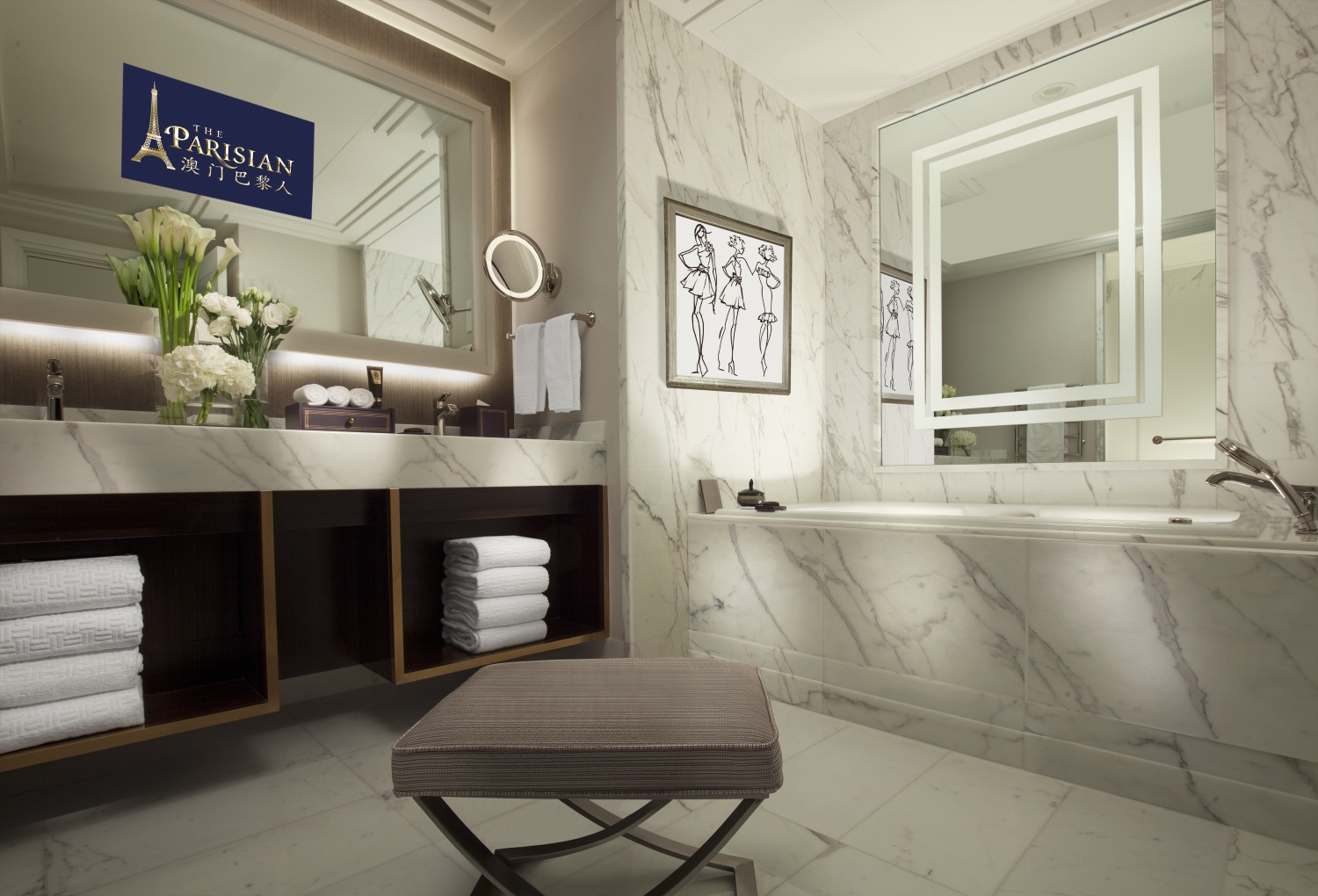 PAIZA LOFTS PARIS PREMIER SUITE - Gallery