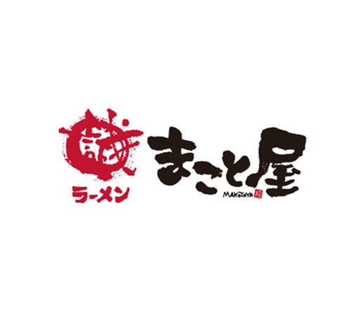 Makotoya Ramen Makotoya Ramen