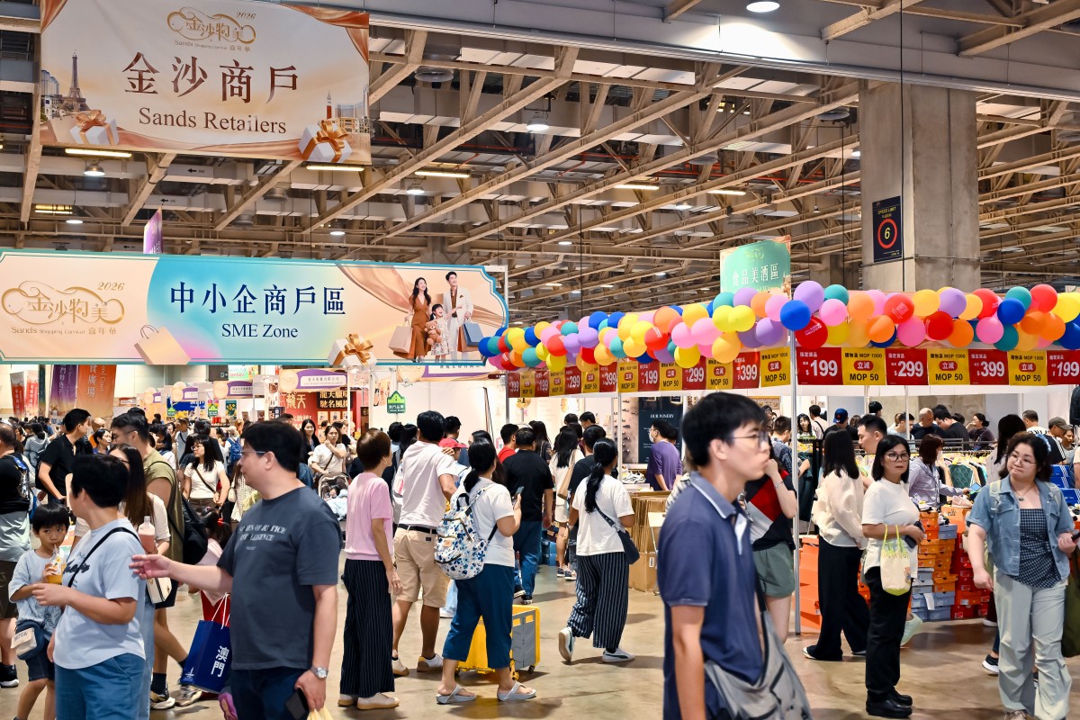 Sands Shopping Carnival