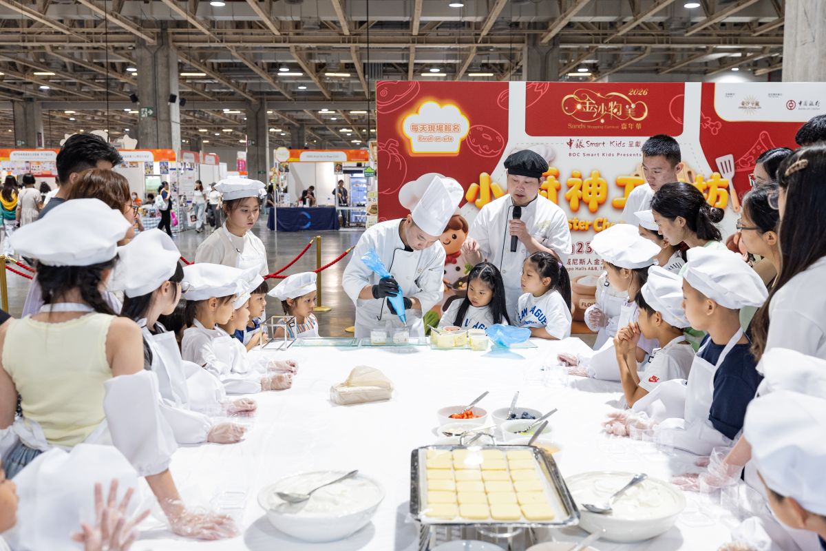Sands Shopping Carnival