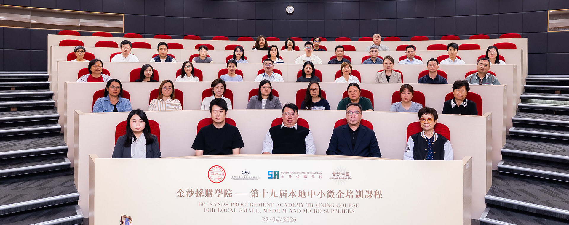 Sands China Procurement