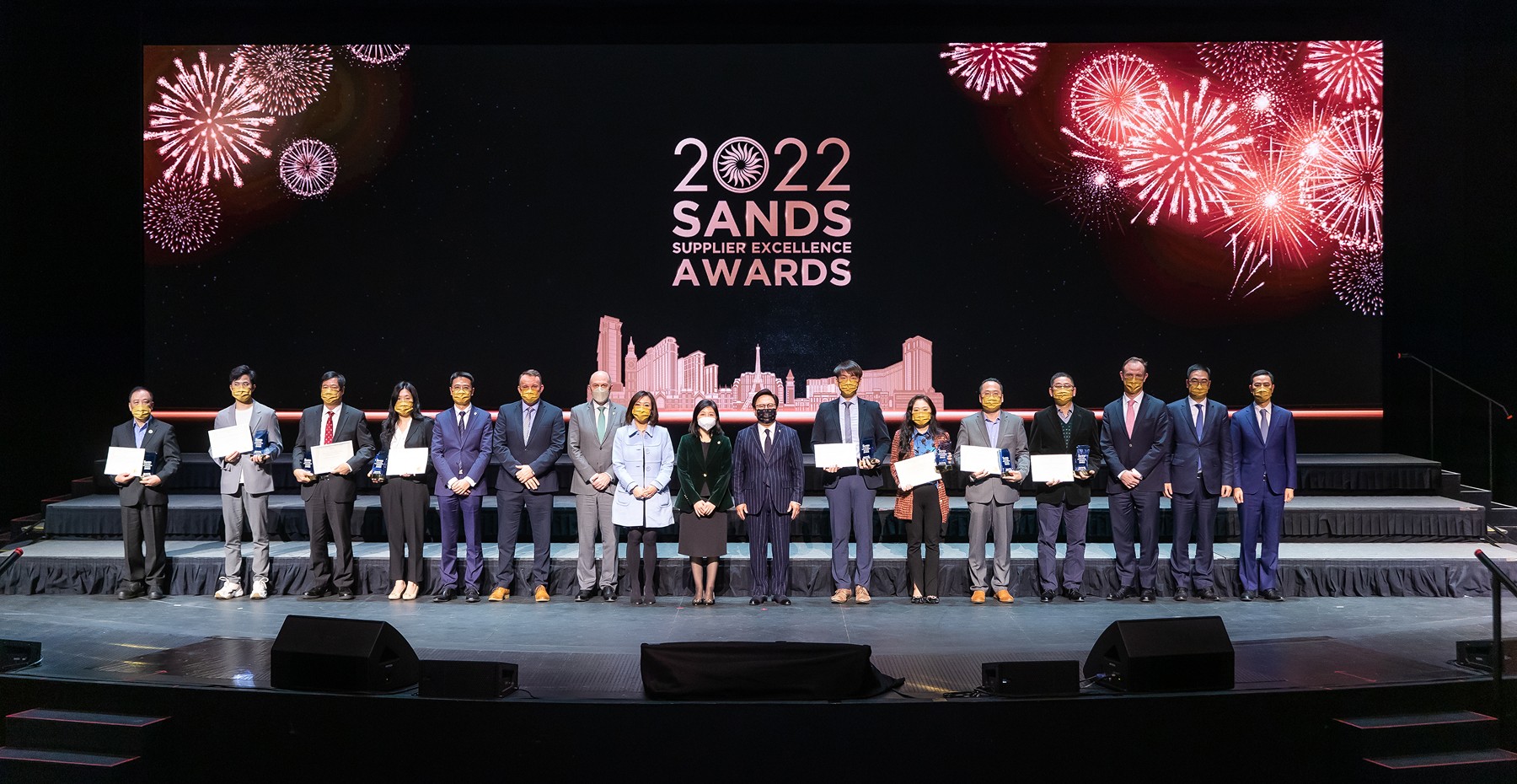 2022金沙卓越供应商颁奖礼