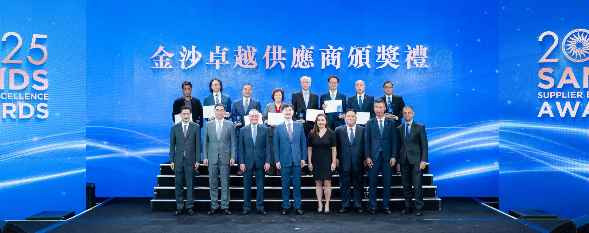 金沙中国公平采购原则