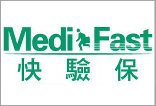 Medifast | Merchant Partners | Sands Lifestyle