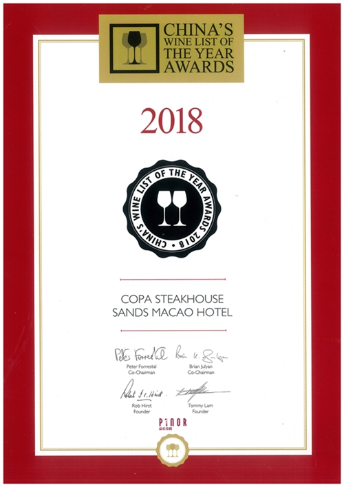 copa steakhouse