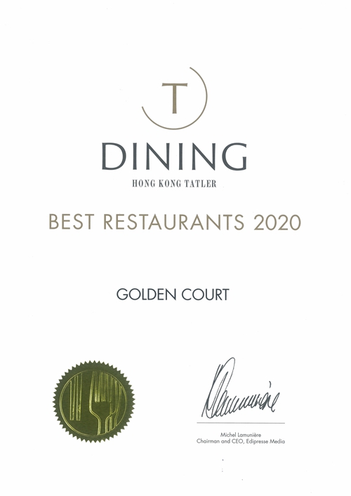 T. Dining Best Restaurant 2020 by Hong Kong Tatler - Macau's Best Restaurant