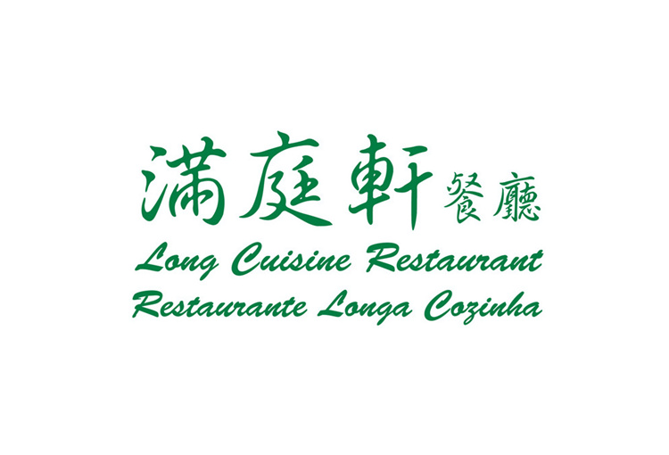 Long Cuisine Restaurant