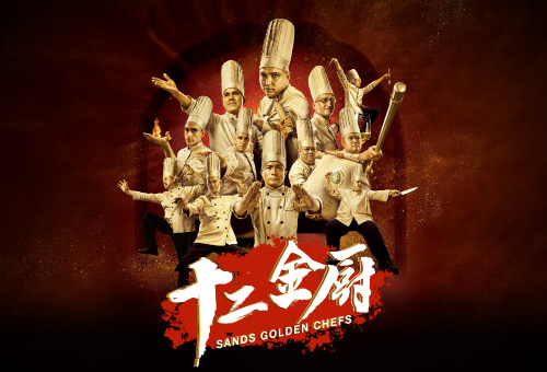 Golden Chefs Golden Chefs