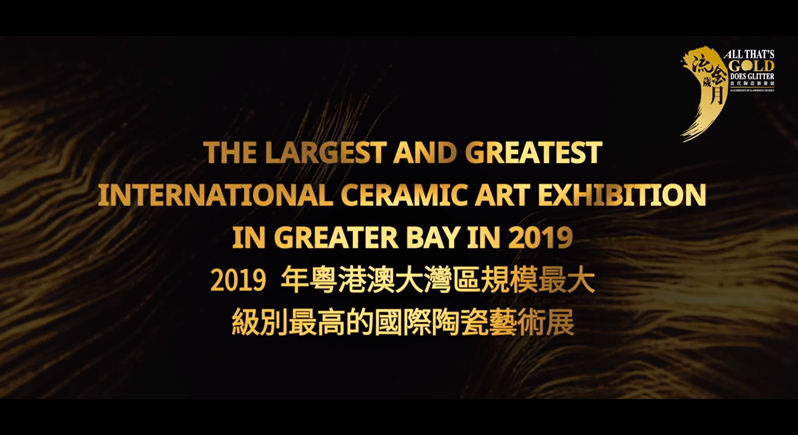 art macao