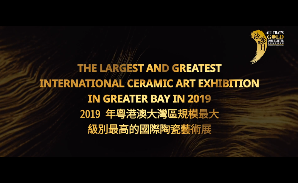 art macao