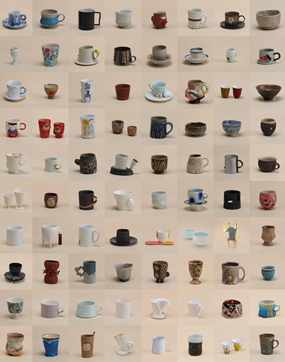 “Cup Wall”