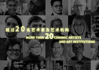 art macao