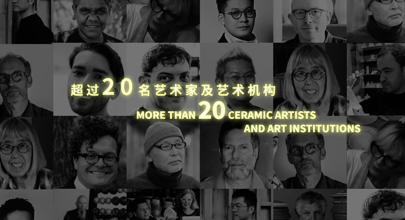 art macao