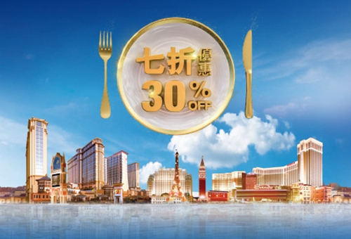 Fabulous Dining Offers Fabulous Dining Offers