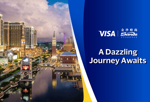 Visa Cardholder Exclusive Offer