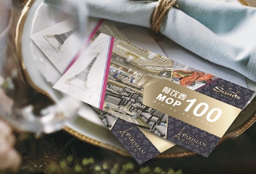 Spend MOP500 and Receive Rewards Spend MOP500 and Receive Rewards
