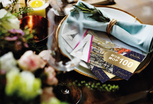 Spend MOP500 and receive fabulous rewards at The Parisian Macao Spend MOP500 and receive fabulous rewards at The Parisian Macao