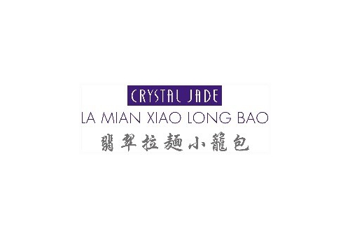 Crystal Jade La Mian Xiao Long Bao