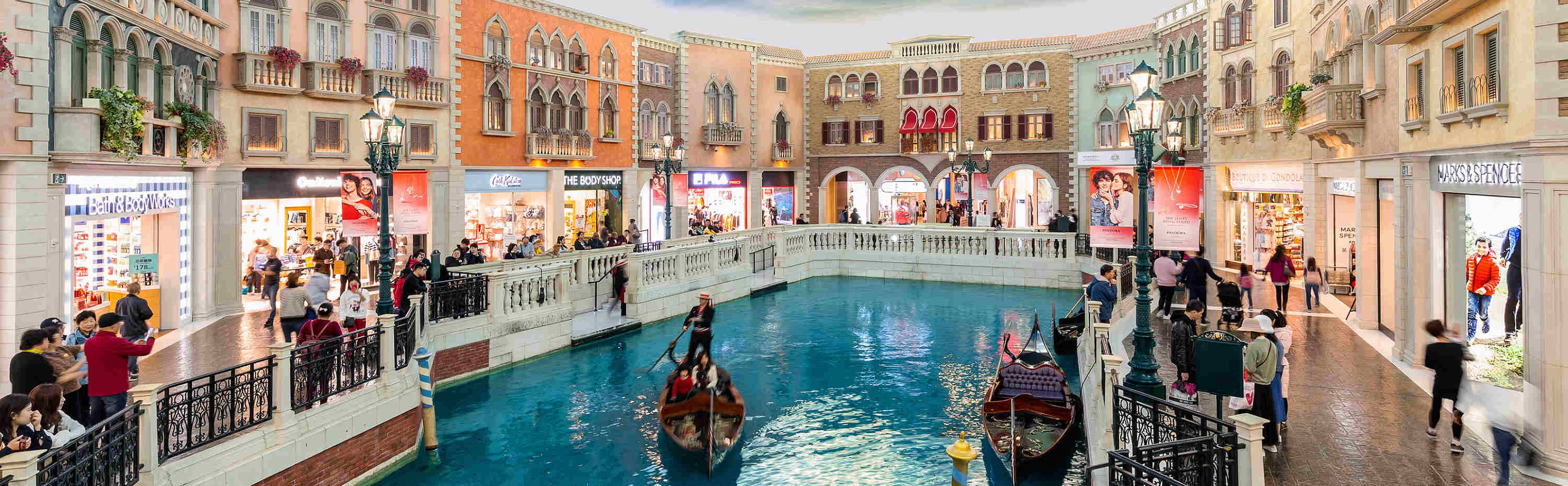 Shoppes at Venetian