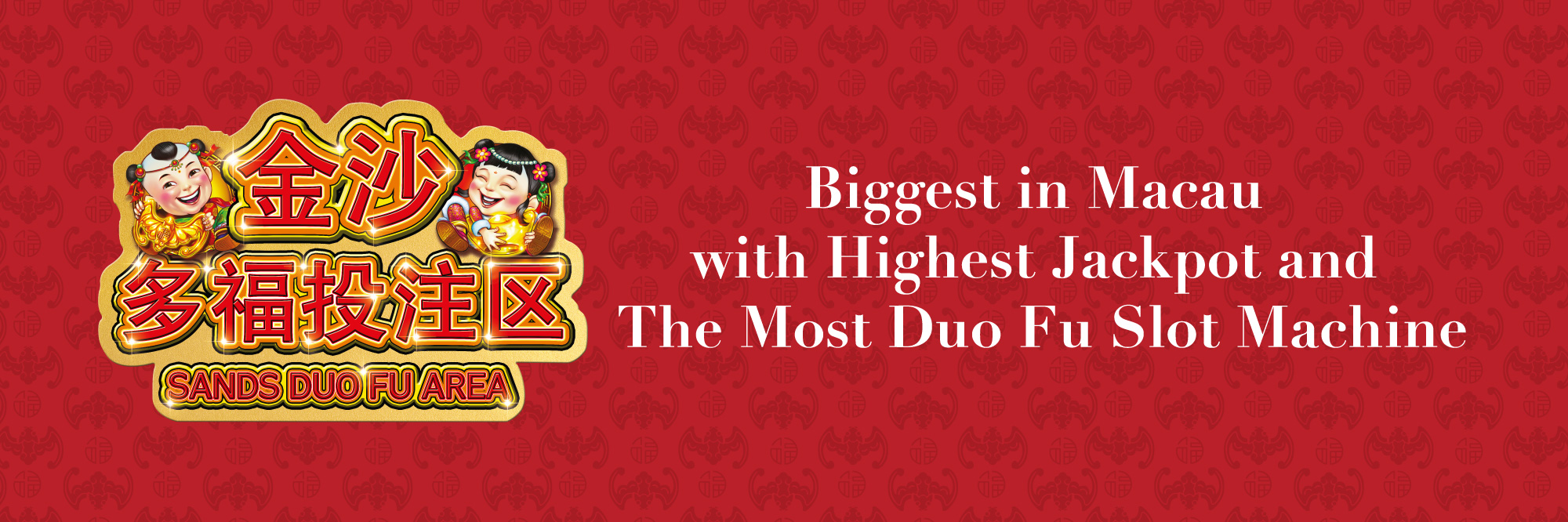 Sands Duo Fu Duo Cai Gift Collection Promotions Sands Rewards