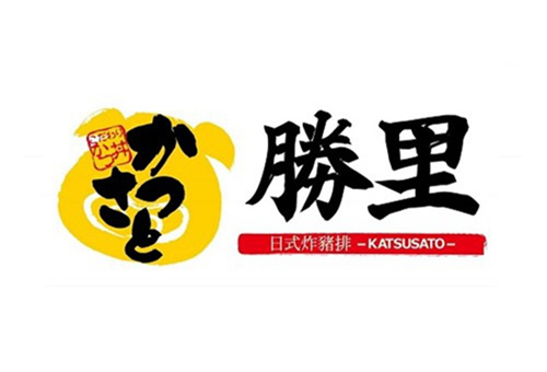 Katsusato