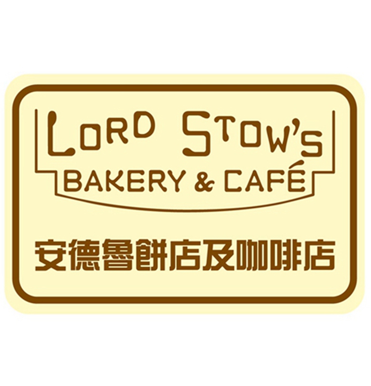 Lord Stow's Bakery & Café