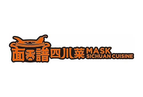 Mask Sichuan Cuisine