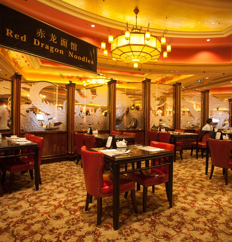 Red Dragon Noodles | Macau | The Venetian Macao
