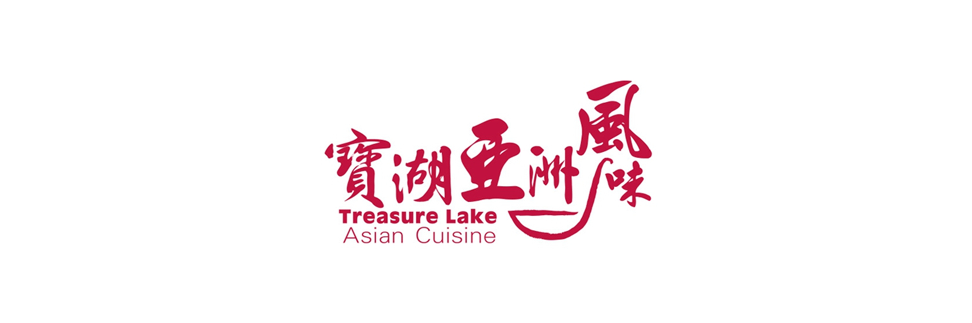 Treasure Lake Asian Cuisine